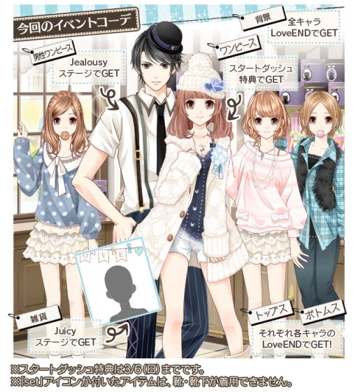 ꡼ No.004Υͥ / ַ̩˥ɥޤʥפǥۥ磻ȥǡ٥ȳšꥷʥꥪ