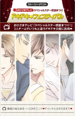 ꡼ No.001Υͥ / ַ̩˥ɥޤʥ״ָꥤ٥ȡ֥ɥɥեƥХפ