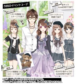 ꡼ No.003Υͥ / ַ̩˥ɥޤʥ״ָꥤ٥ȡ֥ɥɥեƥХפ