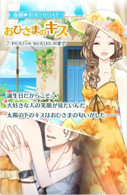 ꡼ No.002 | ַ̩˥ɥޤʥץĤơޤΡ̣ĮĥХȥPart2פ»