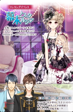 ꡼ No.001Υͥ / ַ̩˥ɥޤʥơޤΥ٥ȡΥ른פ