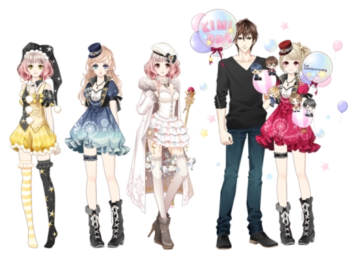 画像ギャラリー No.002のサムネイル画像 / 「君の秘密にドラマなキスを」でサービス開始1周年記念のイベントが開始