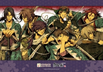 ���������꡼ No.006�Υ���ͥ������ / ���ȥᥤ�Ȥκ��ʤȥ���ܤ��륫�ե��֥��ȥᥤ�ȥ����ǥ�פ�6��19���˥����ץ�