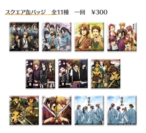 ���������꡼ No.007�Υ���ͥ������ / ���ȥᥤ�Ȥκ��ʤȥ���ܤ��륫�ե��֥��ȥᥤ�ȥ����ǥ�פ�6��19���˥����ץ�