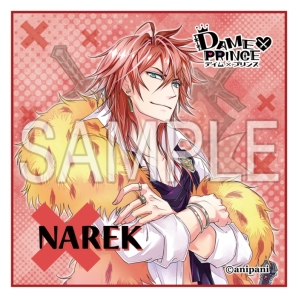 画像ギャラリー No.005のサムネイル画像 / 「DAME×PRINCE」がアニメイト30周年応援タイトルに。主題歌CDも発売決定
