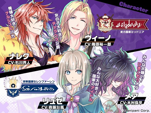 ꡼ No.004 | DAMEPRINCEפۿ331˷ꡣ327饫ȥ»