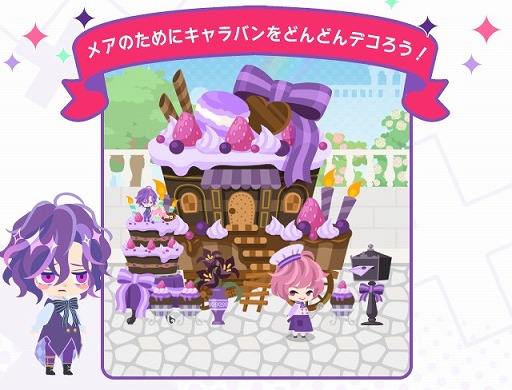 ꡼ No.003Υͥ / DAMEPRINCEסᥢ٥Ȥš˥ᥤȤǸCDۤ