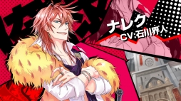 ꡼ No.002 | DAMEPRINCEפΥƥCM518