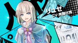 ꡼ No.003 | DAMEPRINCEפΥƥCM518