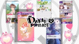 ꡼ No.004 | DAMEPRINCEפΥƥCM518