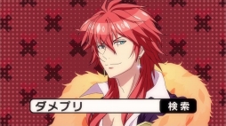 ꡼ No.005 | DAMEPRINCEפΥƥCM518