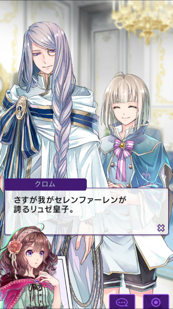 「DAME×PRINCE」,妖艶な宰相“クロム”を演じる竹本英史さんのインタビューを公開「DAME×PRINCE」,妖艶な宰相“クロム”を演じる竹本英史さんのインタビューを公開