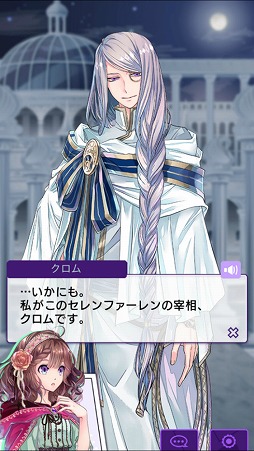 ꡼ No.003 | DAMEPRINCEסűʺȥɤ餸ܱѻˤΥ󥿥ӥ塼