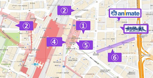 ���������꡼ No.002�Υ���ͥ������ / ��DAME��PRINCE�ס����޼��դΥ��ꥢ����å���8��16�����»�