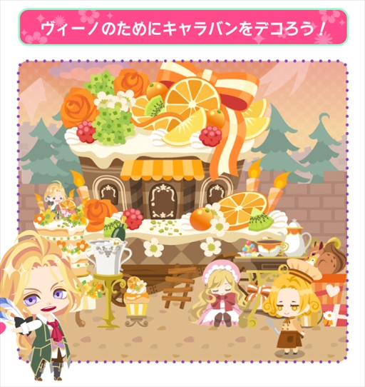 画像ギャラリー No.003のサムネイル画像 / 「DAME×PRINCE」,チャラヘラ公爵「ヴィーノ」のバースデーイベントを開催