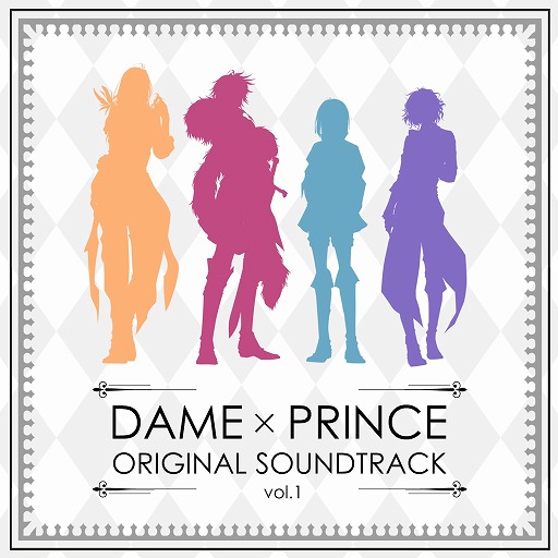 画像ギャラリー No.002のサムネイル画像 / 「DAME×PRINCE」,オリジナルサウンドトラック〜クロム編〜が本日配信