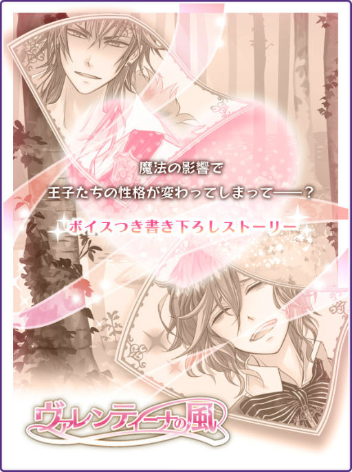 ꡼ No.001 | DAMEPRINCEסܥդΥХ󥿥󥤥٥Ȥ