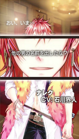 ꡼ No.002 | DAMEPRINCEסܥդΥХ󥿥󥤥٥Ȥ