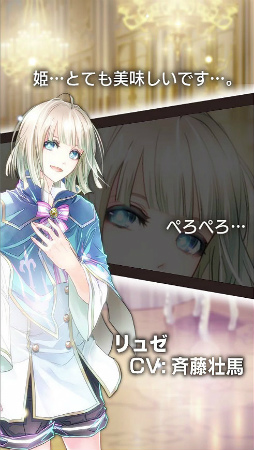 ꡼ No.003 | DAMEPRINCEסܥդΥХ󥿥󥤥٥Ȥ