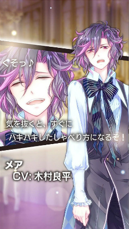 ꡼ No.004 | DAMEPRINCEסܥդΥХ󥿥󥤥٥Ȥ