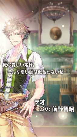 ꡼ No.005 | DAMEPRINCEסܥդΥХ󥿥󥤥٥Ȥ