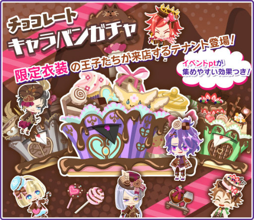 ꡼ No.007 | DAMEPRINCEסܥդΥХ󥿥󥤥٥Ȥ