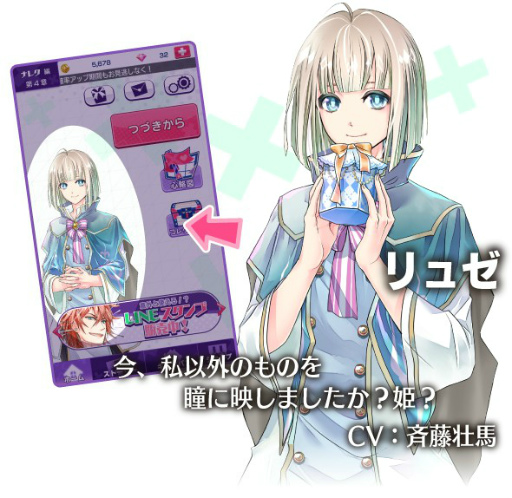 ꡼ No.008 | DAMEPRINCEסܥդΥХ󥿥󥤥٥Ȥ