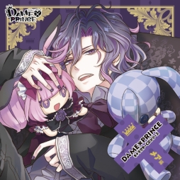 画像ギャラリー No.006のサムネイル画像 / 「DAME×PRINCE」でメアのバースデー記念イベントが開催。3月30日まで