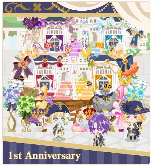 画像ギャラリー No.004のサムネイル画像 / 「DAME×PRINCE」,声優陣も出演する記念イベントが7月22日に開催決定