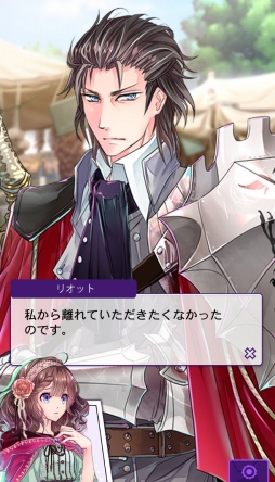 ꡼ No.003 | DAMEPRINCEפ夵餸륭֥ꥪåȡפ