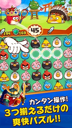 画像ギャラリー No.004のサムネイル画像 / シリーズ最新作「Angry Birds Fight!」が5月7日に日本で配信開始。「ZOOKEEPER」を制作したKITERETSUとの共同開発で対戦型パズルゲームとして登場
