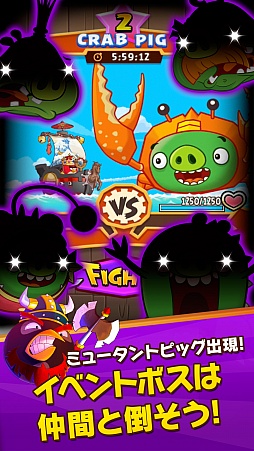 画像ギャラリー No.007のサムネイル画像 / シリーズ最新作「Angry Birds Fight!」が5月7日に日本で配信開始。「ZOOKEEPER」を制作したKITERETSUとの共同開発で対戦型パズルゲームとして登場