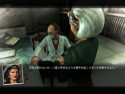 画像ギャラリー No.007のサムネイル画像 / 「Prey」開発元によるスマホ向け新作ホラーアドベンチャー「Lost Within」のインプレッションを掲載。お手ごろ価格でチビれる