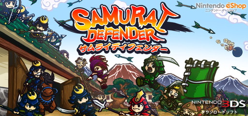 ���������꡼ No.001�Υ���ͥ������ / 3DS�֥���饤�ǥ��ե���������θ��Ǥ��ۿ����ϡ������夬�����TD