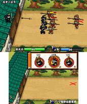 ���������꡼ No.005�Υ���ͥ������ / 3DS�֥���饤�ǥ��ե���������θ��Ǥ��ۿ����ϡ������夬�����TD