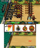 ���������꡼ No.006�Υ���ͥ������ / 3DS�֥���饤�ǥ��ե���������θ��Ǥ��ۿ����ϡ������夬�����TD