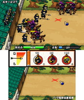 ���������꡼ No.007�Υ���ͥ������ / 3DS�֥���饤�ǥ��ե���������θ��Ǥ��ۿ����ϡ������夬�����TD