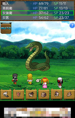 ���������꡼ No.003�Υ���ͥ������ / ���ä��и����븶�����ͤ��ߤ���������ޥ۸���RPG�֥��󥸥��RPG ���ͤ����������פ�Ҳ𤹤�֡ʤۤܡ��������ޥۥ������̿�����823��