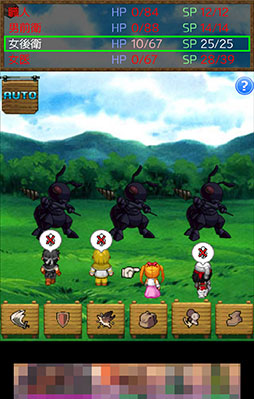 ���������꡼ No.007�Υ���ͥ������ / ���ä��и����븶�����ͤ��ߤ���������ޥ۸���RPG�֥��󥸥��RPG ���ͤ����������פ�Ҳ𤹤�֡ʤۤܡ��������ޥۥ������̿�����823��