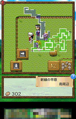 ���������꡼ No.008�Υ���ͥ������ / ���ä��и����븶�����ͤ��ߤ���������ޥ۸���RPG�֥��󥸥��RPG ���ͤ����������פ�Ҳ𤹤�֡ʤۤܡ��������ޥۥ������̿�����823��