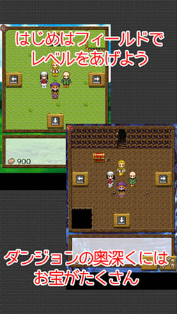 ���󥸥��RPG ���ͤ���������