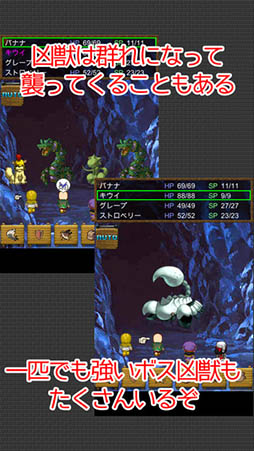 ���󥸥��RPG ���ͤ���������