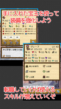 ���󥸥��RPG ���ͤ���������