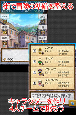 ���󥸥��RPG ���ͤ���������