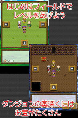 ���󥸥��RPG ���ͤ���������