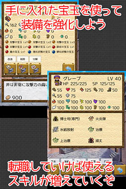 ���󥸥��RPG ���ͤ���������