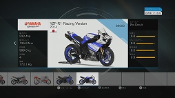 この接地感はまさに本物 バイク好きのために作られたバイクレースゲームの決定版 Ride をレビュー