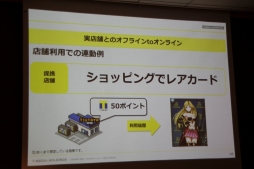���������꡼ No.025�Υ���ͥ������ / TSUTAYA�Υ�����ץ�åȥե�����ϡ��Ŀ�����ˤ�ٱ祢�ꡩ������T�ݥ���Ⱦ���ץ�åȥե������α�ޤ�ʤ������ʹ��ۤ�ʹ��