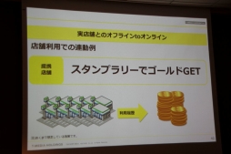 ���������꡼ No.036�Υ���ͥ������ / TSUTAYA�Υ�����ץ�åȥե�����ϡ��Ŀ�����ˤ�ٱ祢�ꡩ������T�ݥ���Ⱦ���ץ�åȥե������α�ޤ�ʤ������ʹ��ۤ�ʹ��