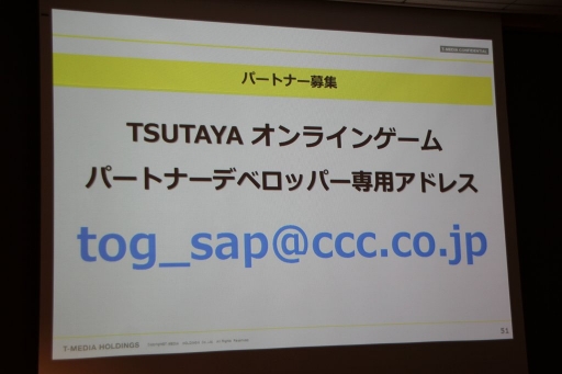 ���������꡼ No.038�Υ���ͥ������ / TSUTAYA�Υ�����ץ�åȥե�����ϡ��Ŀ�����ˤ�ٱ祢�ꡩ������T�ݥ���Ⱦ���ץ�åȥե������α�ޤ�ʤ������ʹ��ۤ�ʹ��